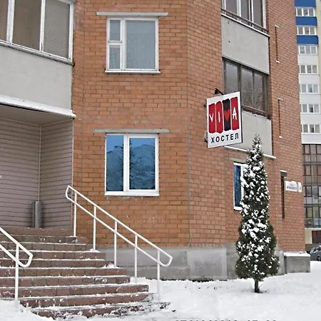 Хостел вива *