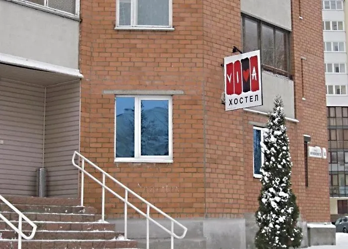 Хостел вива *